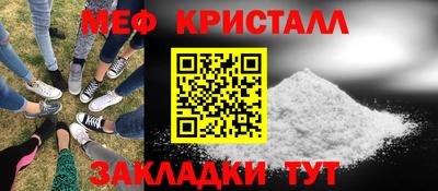 героин Лесосибирск