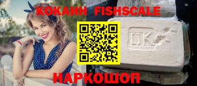 амфетамин Ликино-Дулёво
