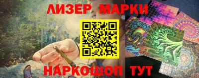 героин Лесосибирск