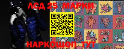 героин Лесосибирск