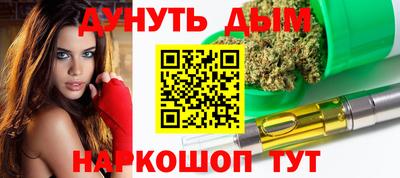 амфетамин Ликино-Дулёво