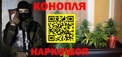 героин Лесосибирск