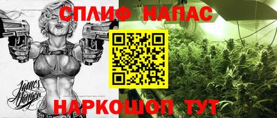 героин Лесосибирск