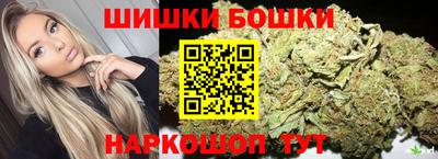 героин Лесосибирск