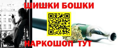 амфетамин Ликино-Дулёво