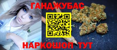 героин Лесосибирск