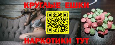 героин Лесосибирск