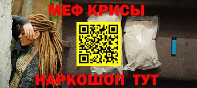амфетамин Ликино-Дулёво