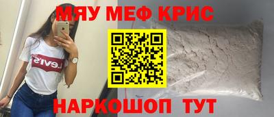 каннабис Ливны