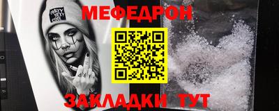 каннабис Ливны