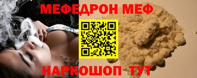 героин Лесосибирск