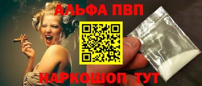 героин Лесосибирск