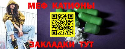 амфетамин Ликино-Дулёво