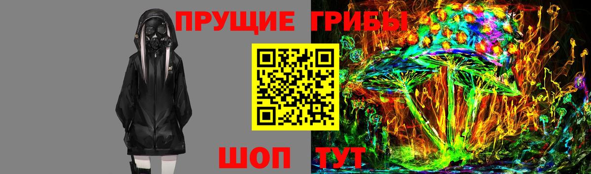 MDMA  ГАШ  Меф   Марихуана  Ирбит  Гашиш  Вход с VPN 